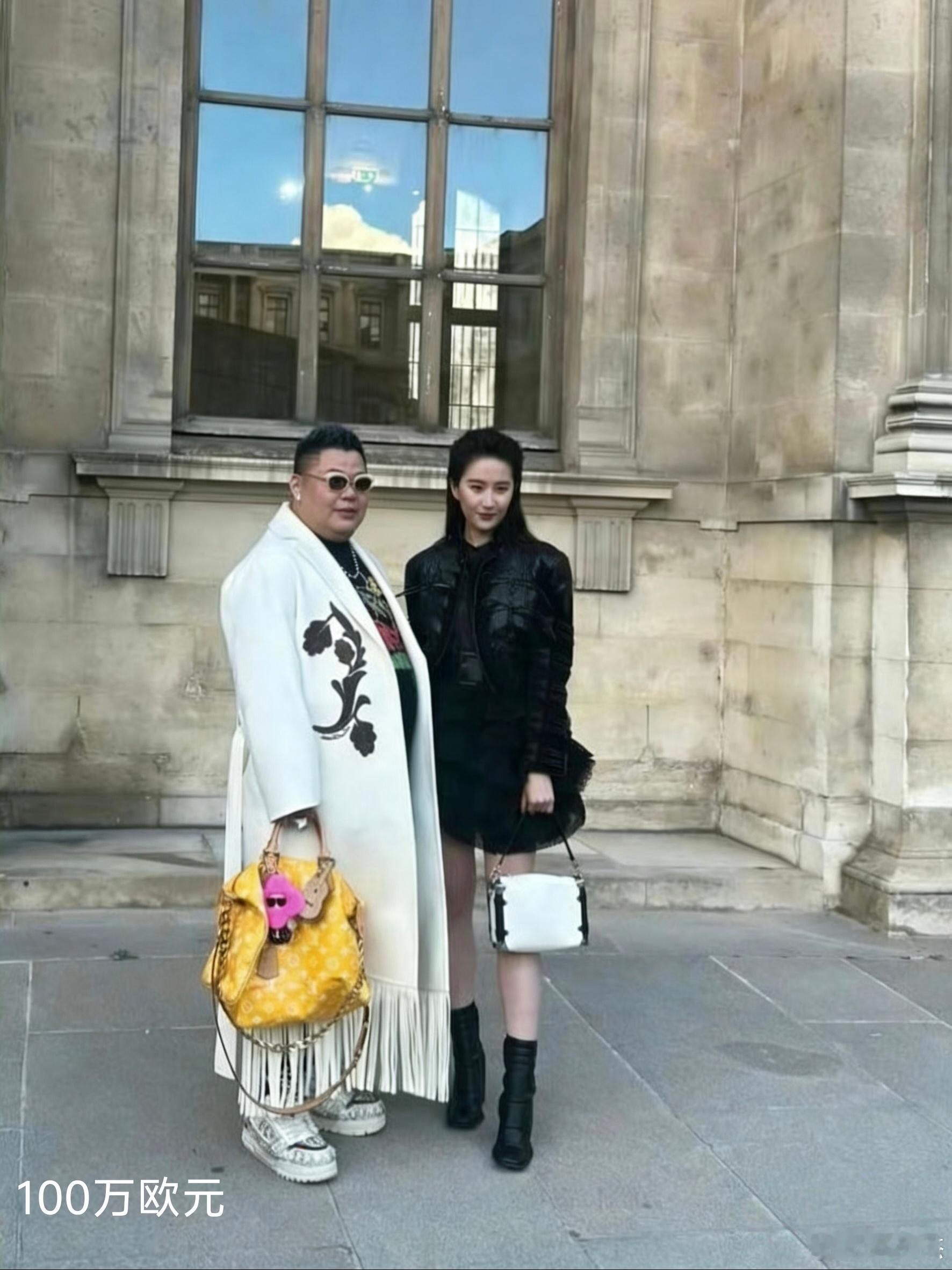 这个包100万欧元～～你是不是跟我一样，觉得不可思议吧。