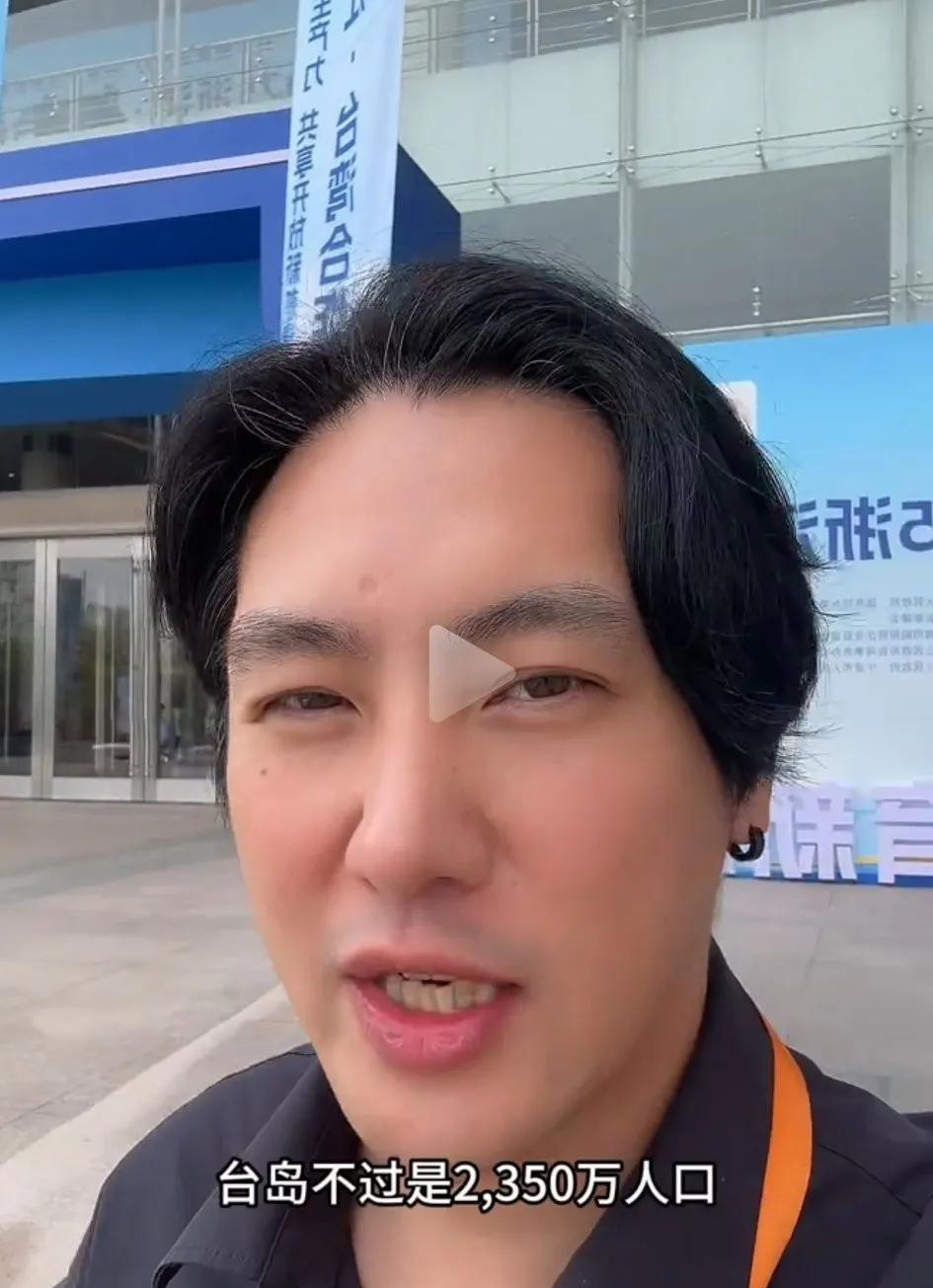 笑以苛举报刘建国是“台独”，刘建国对此作出了回应。近日，网络上出现笑以苛