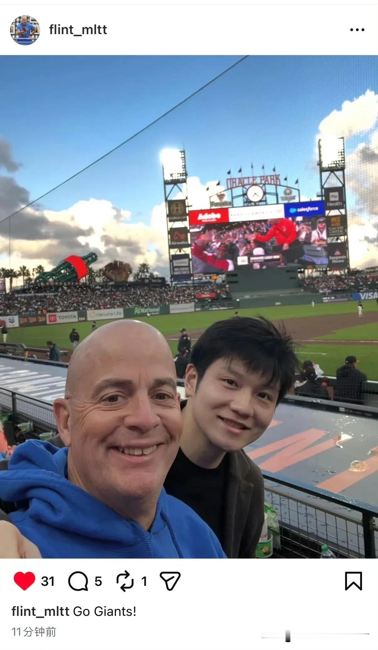 这是樊振东最近接触的人物以类聚，人以群分