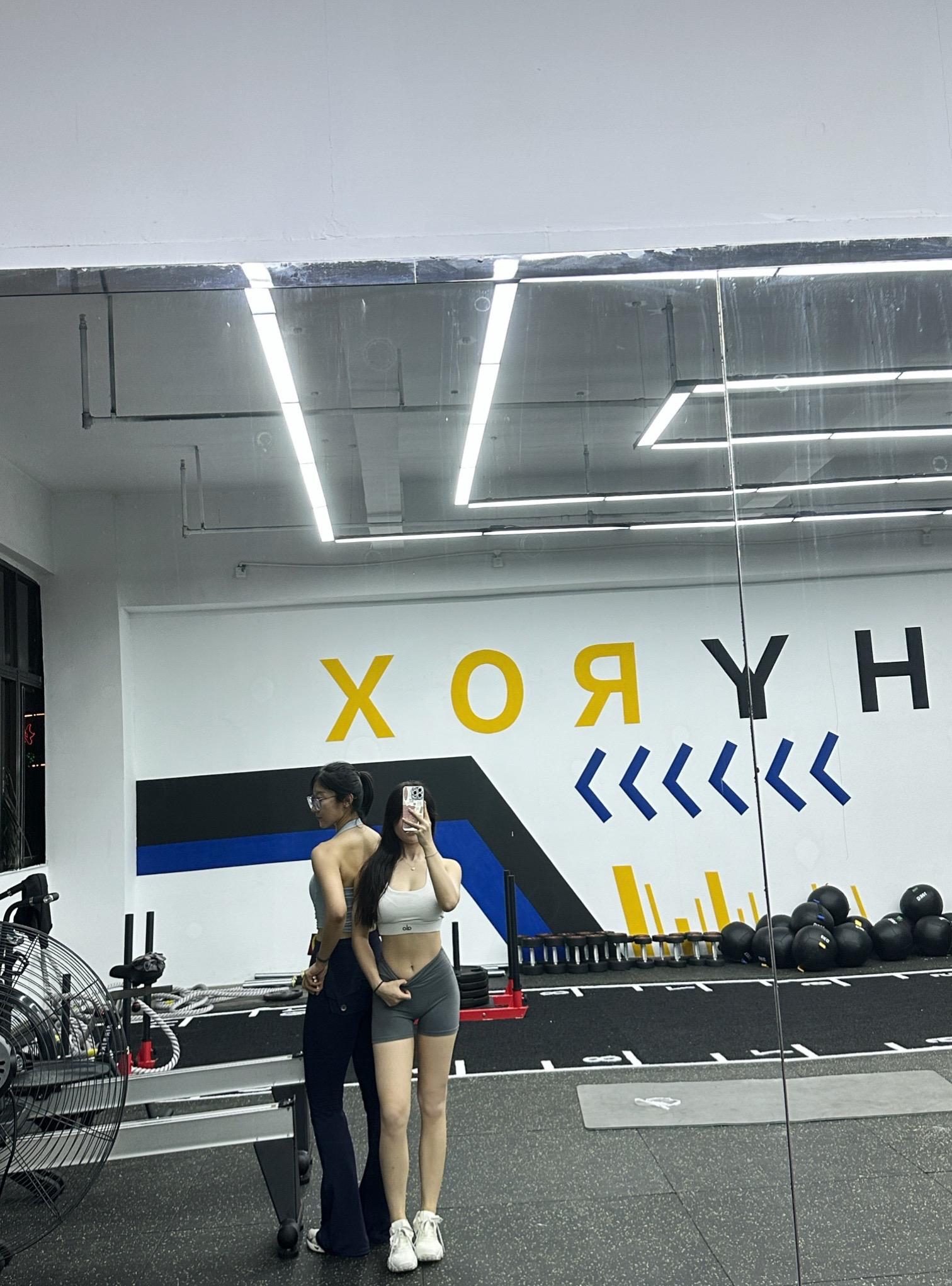够钟健身🏋️‍♀️。