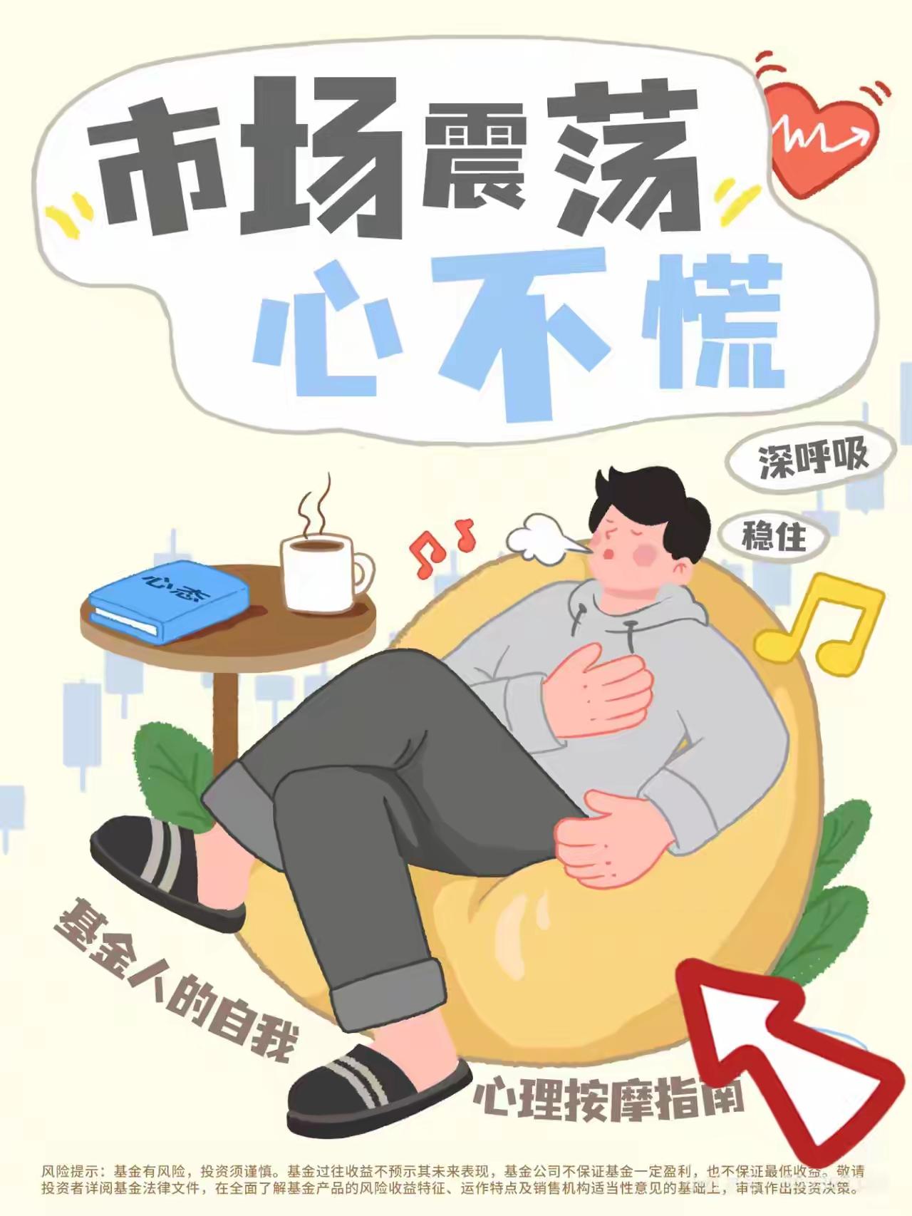 今晚，估计有一个亿的人睡不着了！​我猜今晚，全东方大国至少有一亿人，睡不着觉。