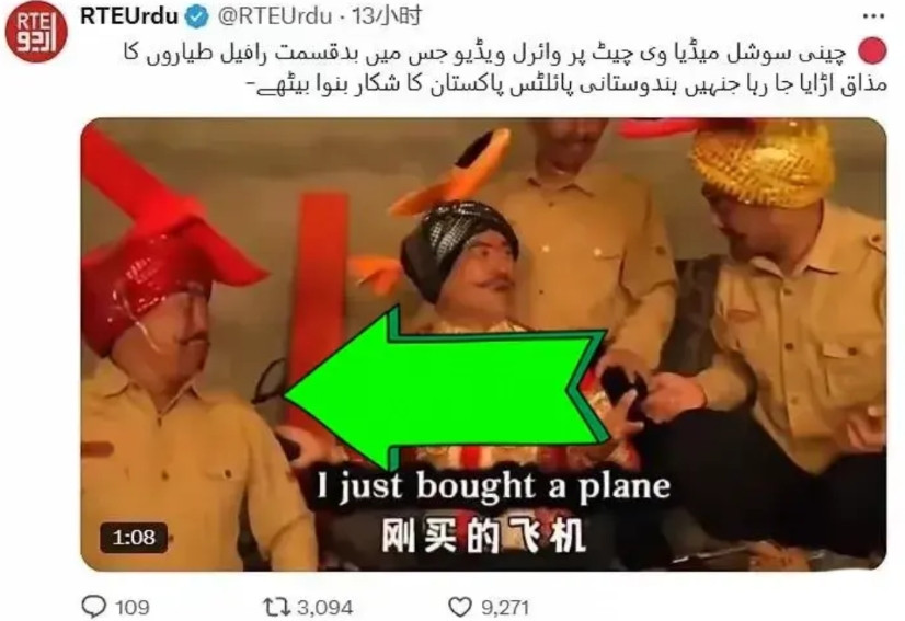 一觉醒来，豪哥哥的天塌了！他的大作《刚买的飞机被打了》让印度网友对号入座、破大防