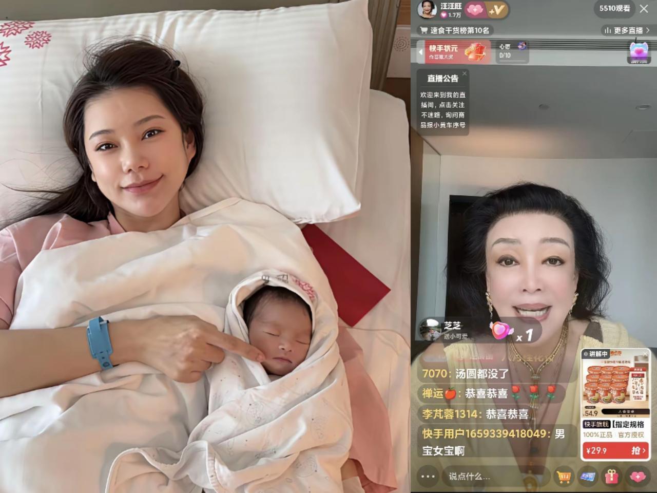 麻六记添丁！兰姐聊天说:“今天是开工的日子，也是大喜的日子，今天去麻六计吃饭是