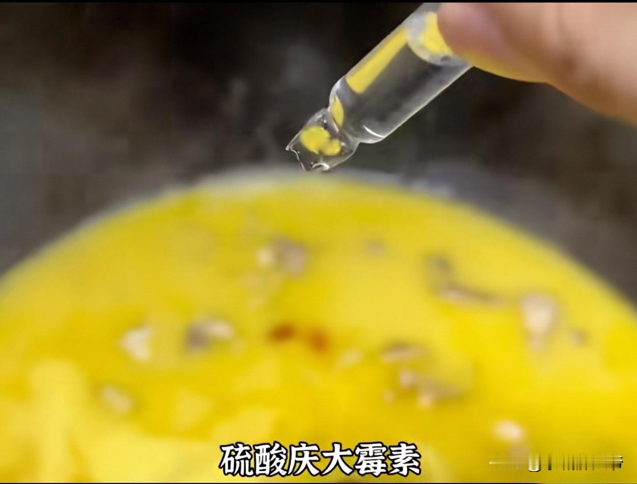 喜欢叫外卖的都来围观吧，刚刚看了个视频，很难想象现在饭店做饭开始加药了。以后像这