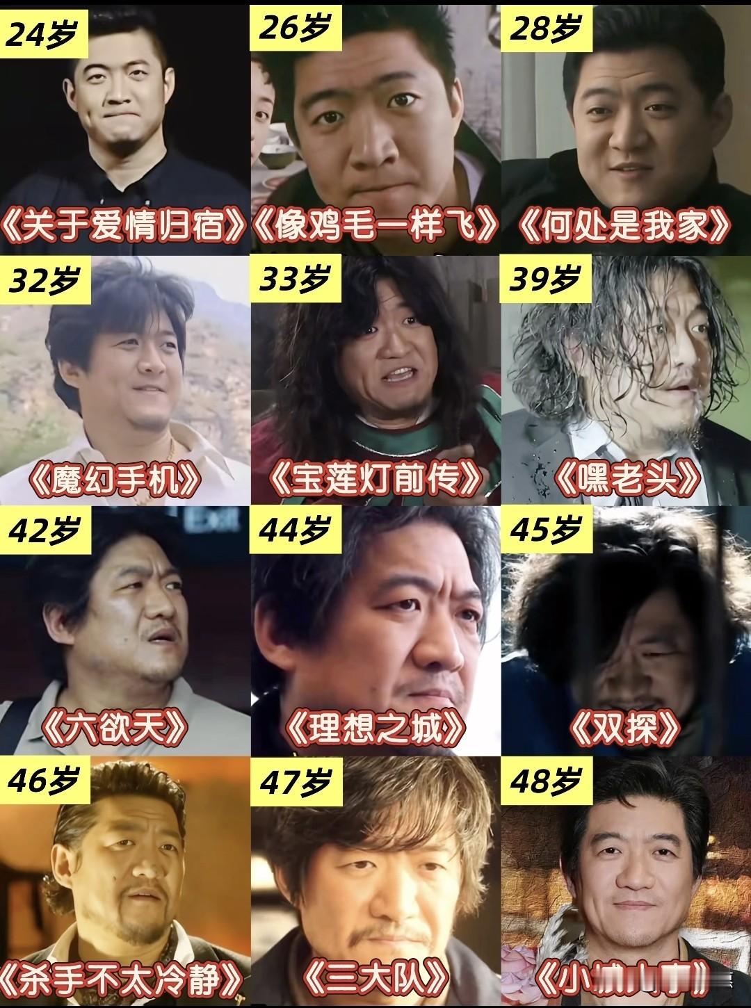 内娱有这么个“怪现象”：有些人明明演技封神，却偏偏不爱站在C位。陈明昊就是其