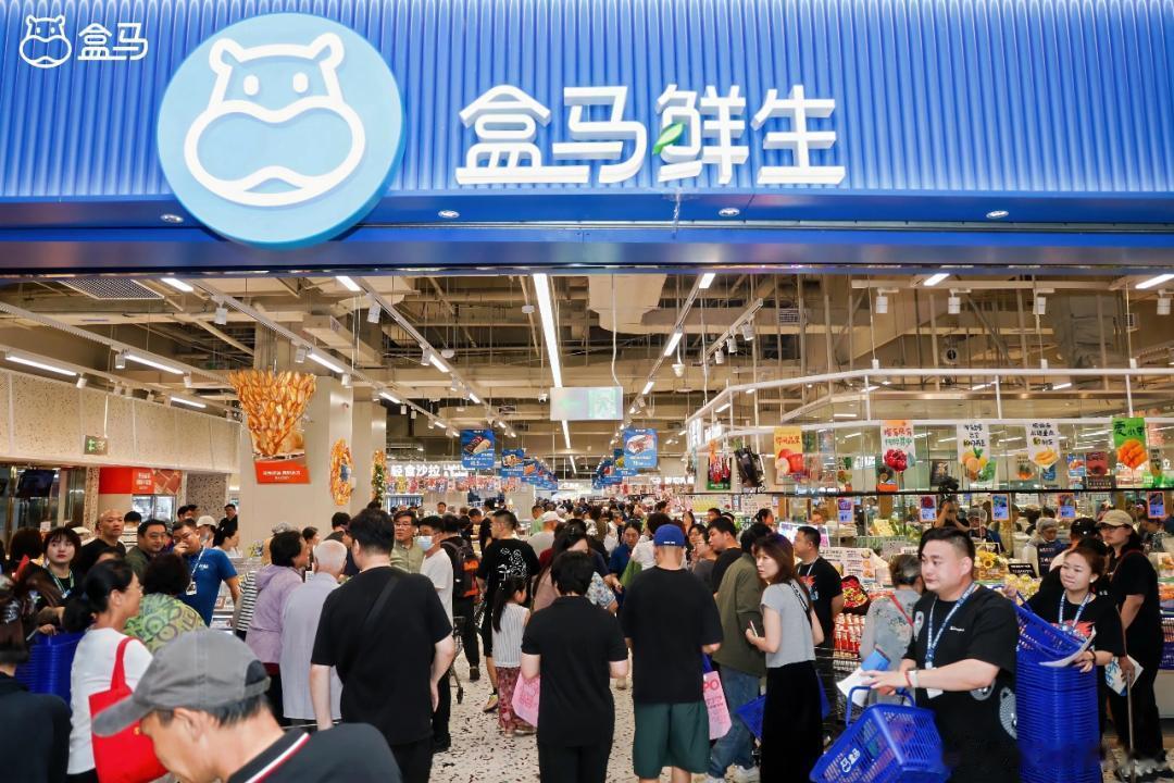 盒马不再游离, 但会成为第二个“饿了么”?