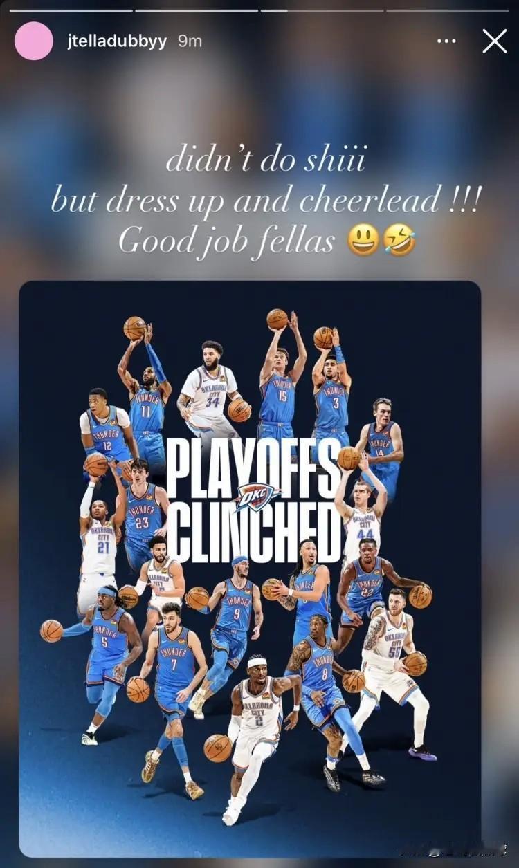 雷霆二当家杰伦-威廉姆斯真是太懂事了！在今天雷霆客场以113：108战胜魔术的赛