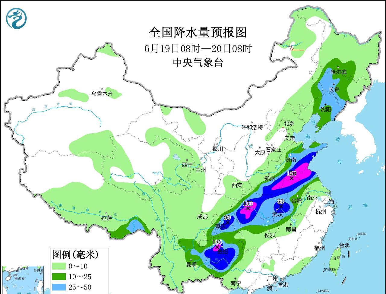根据最新预报，可以分析我国当前的天气情况如下1、降水分布：强降水区域：河南、