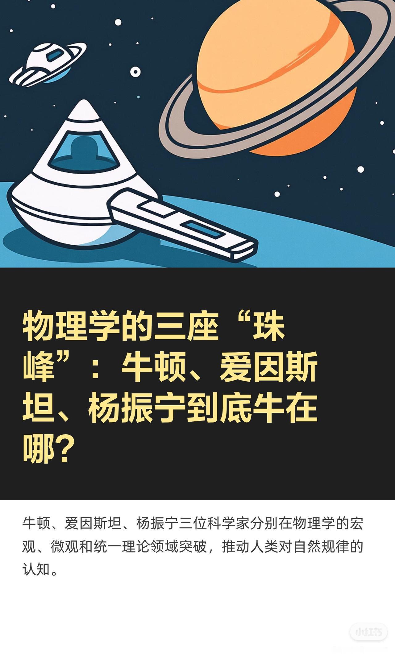 沉默的荣耀:除了朱枫,台北刑场还有这束不该被遗忘的女性微光提起《沉默的荣耀