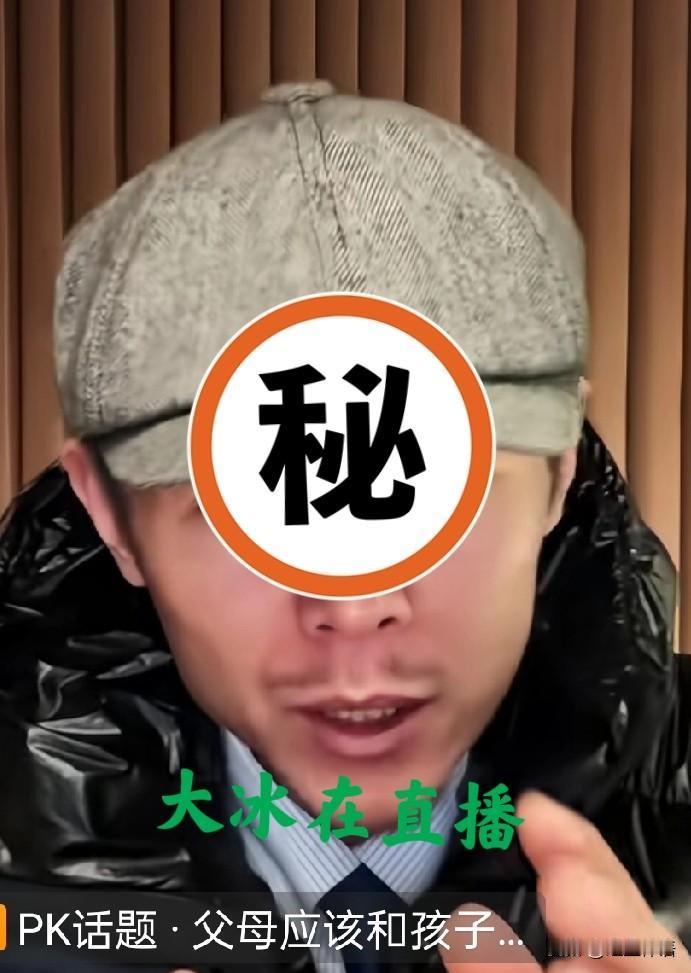普通家庭对孩子最重要的托举是什么？在这个地球上，绝大多数人是普通人。普通