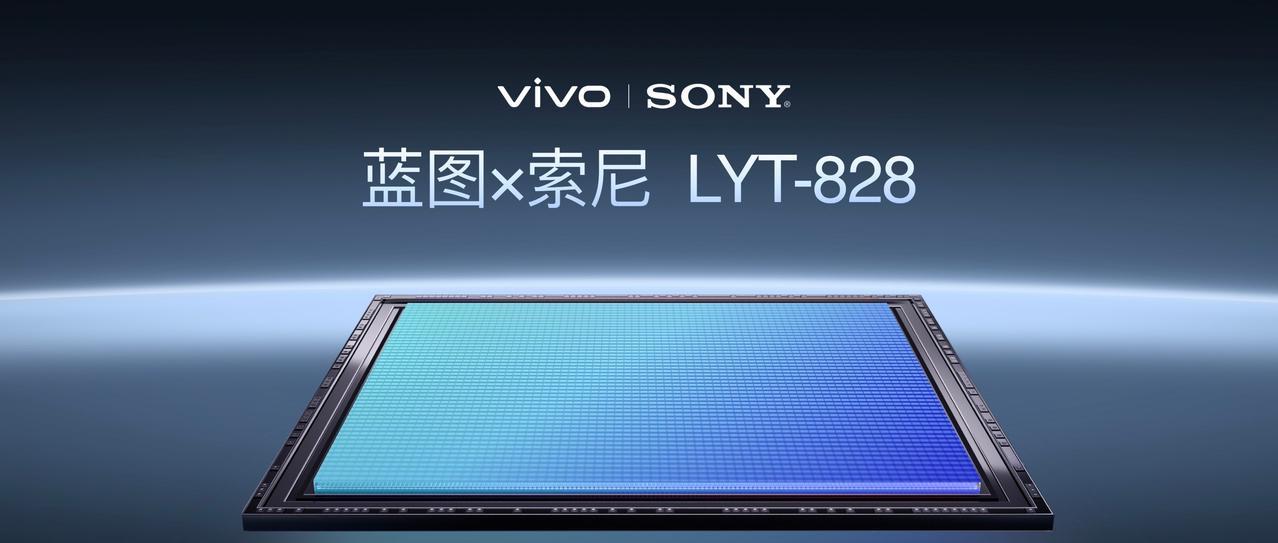 vivoX300系列今日预热省流：X300Pro：主摄首发50MP索
