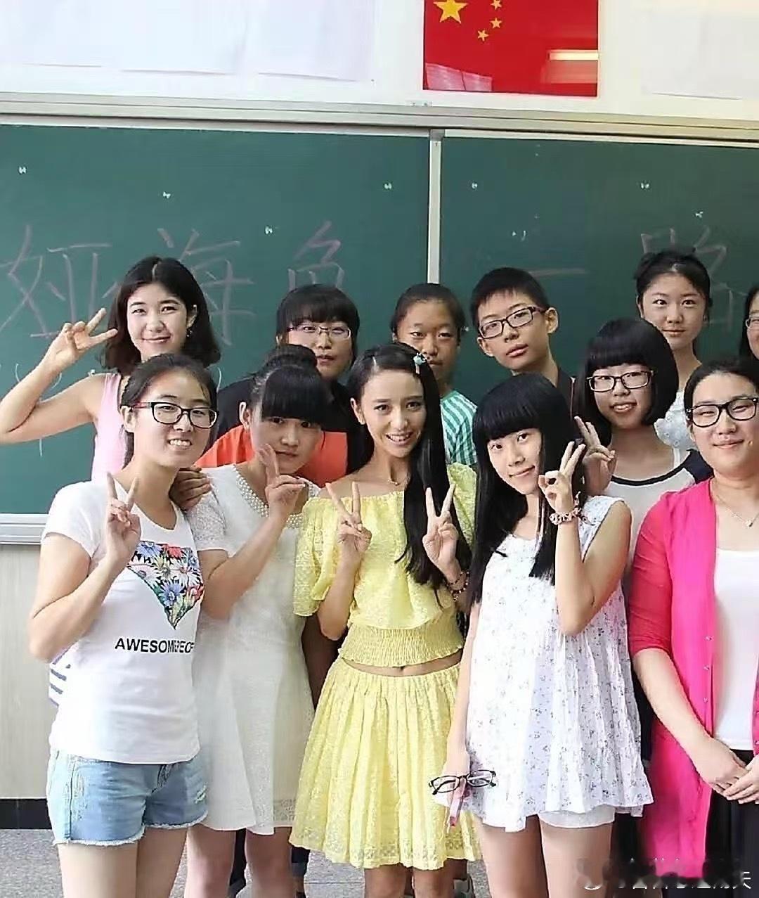 佟丽娅十年前真的是土美土美的
