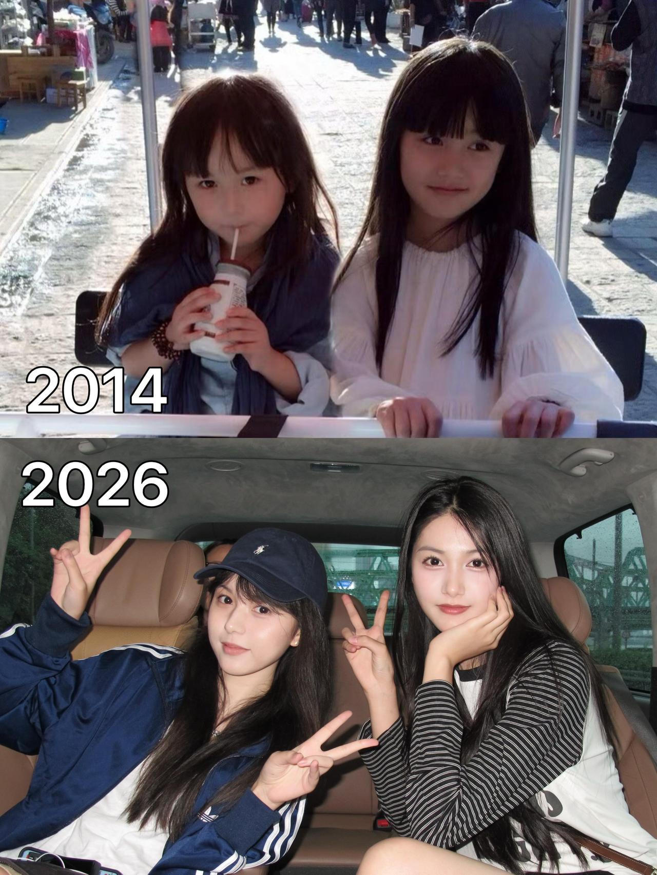 小时候一起玩的两位美女，时隔12年重逢，谁的颜值更胜一筹？