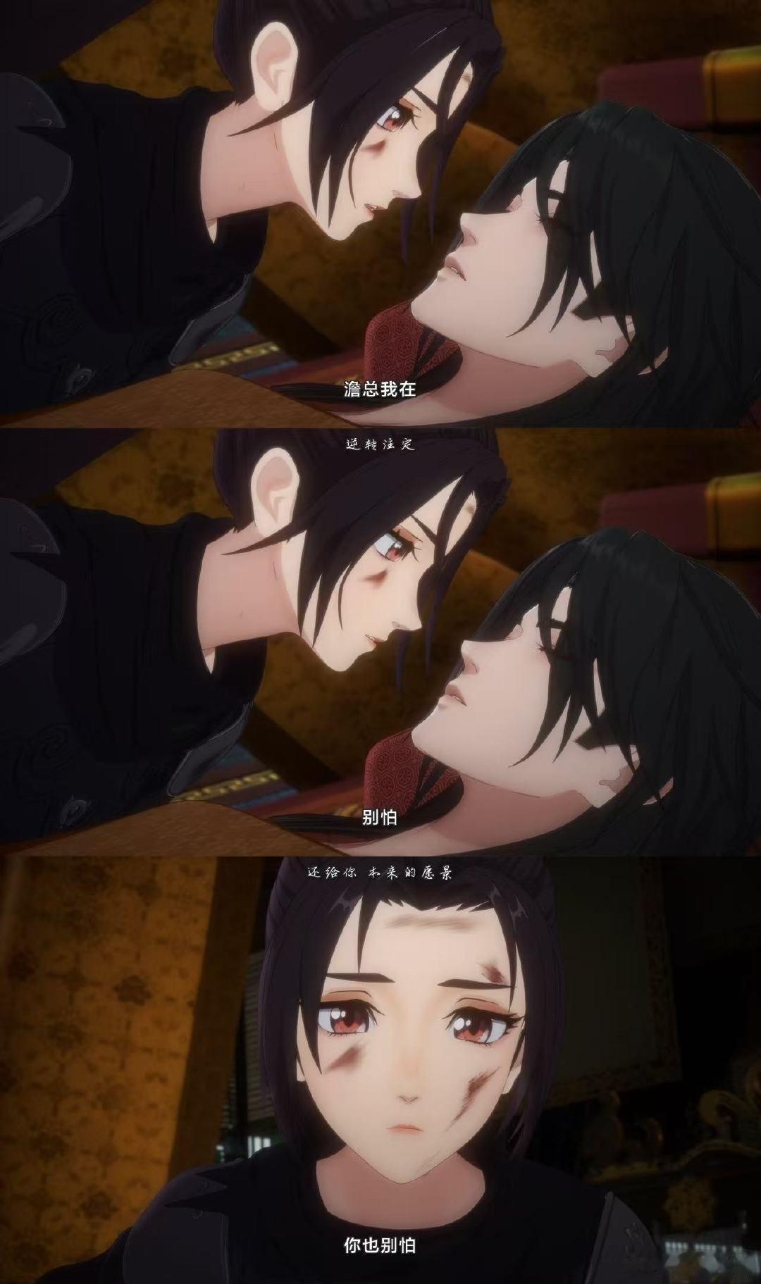 成何体统动画第2季成何体统2开播谁懂啊！等了这么久的成何体统2终于来啦，喂药