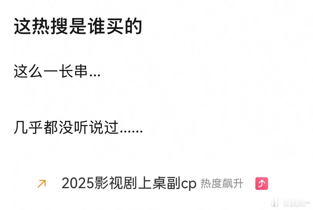 只承认大生意人和一笑随歌这个