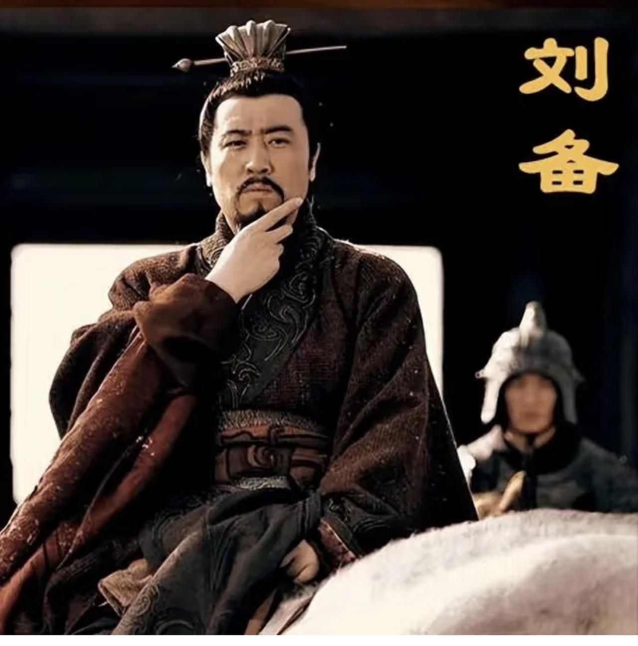 如果刘备为吕布求情，曹操接受吕布归降，后果会怎么样？咱先把话说透，这事儿从