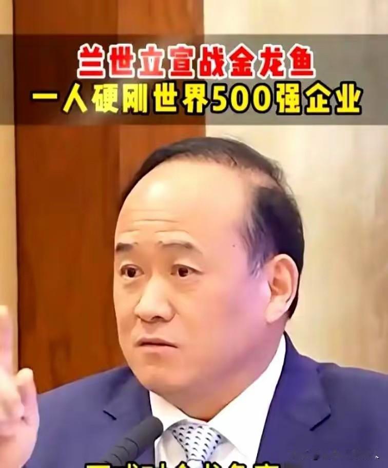 他花了二十年，把一瓶油放进了中国上亿个家庭的厨房。结果，自家总理一张嘴，一句话，