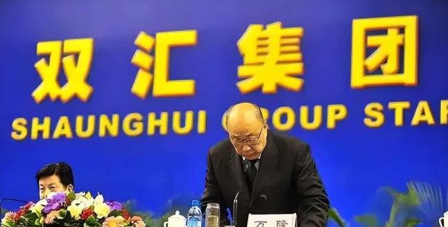 我想说，现在双汇存在最大问题是利润通过分红出境了！大家要知道，可怕的并不是双汇猪