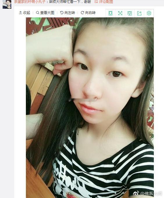 美人尖，踏入社会比较早，性格方面很开朗，个性有点急躁，好奇心重，做决定的时候很果断，不喜欢拖泥带水，