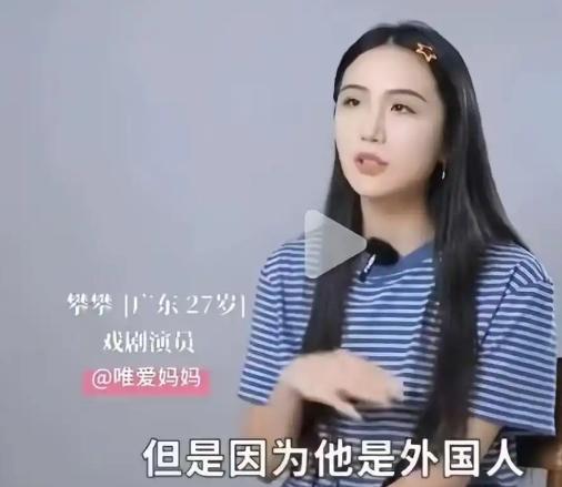 崇洋媚外又出新高度！最近网上又出了一件让人看了不知道该说什么好的事。广东