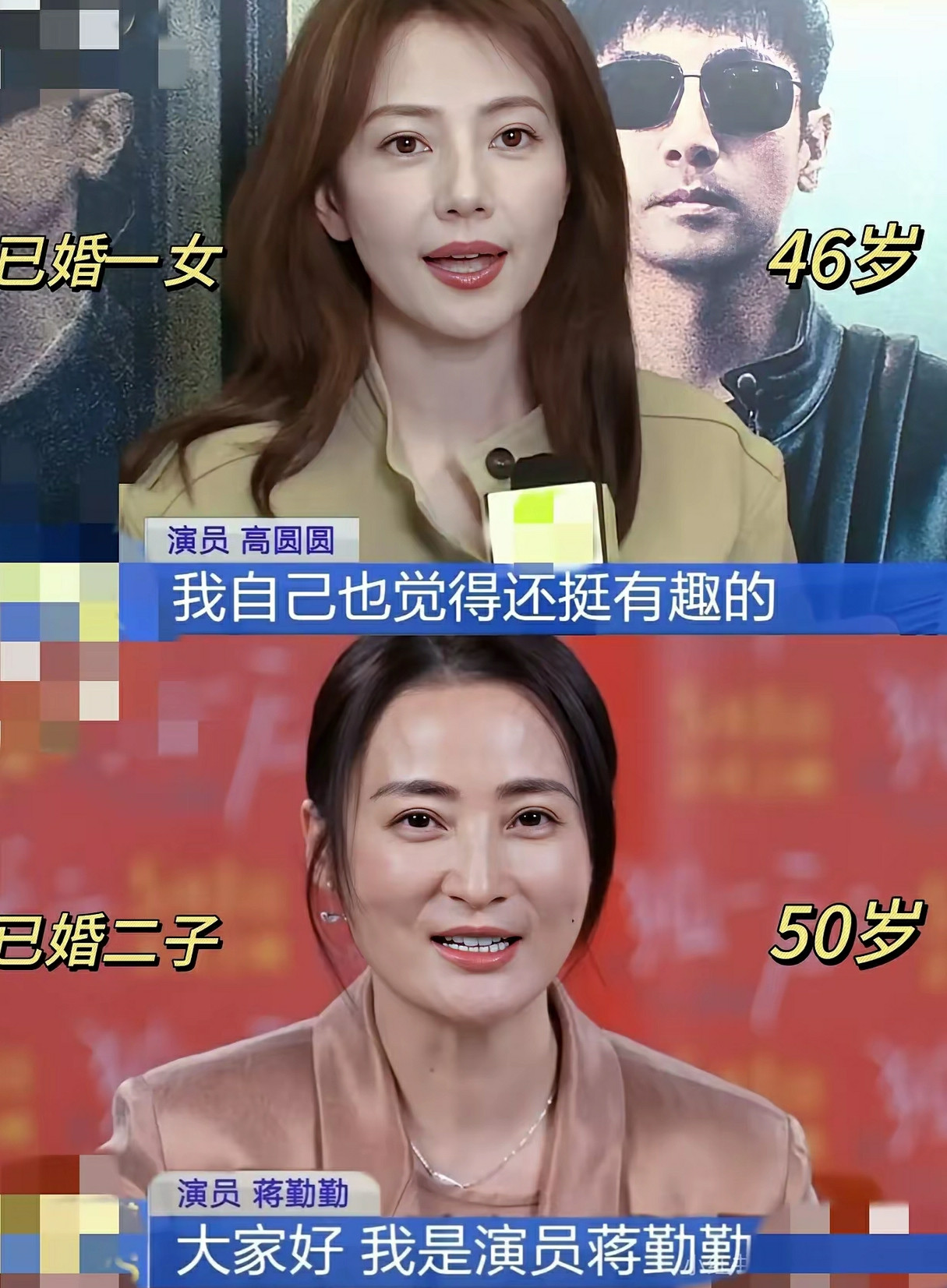 我天,瞧这亲妈镜头拍的。。。