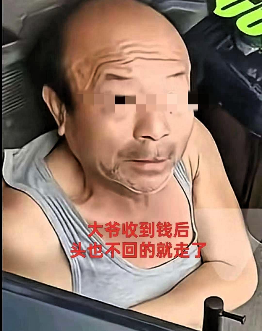 向外卖小哥索赔600块钱的那个老人，现在怎么样了？4月15日，外卖小哥在骑