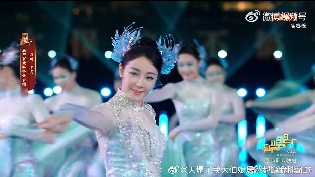 明显不算很红吧粉调