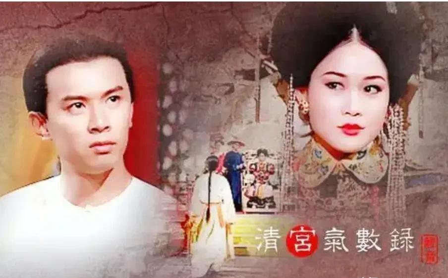 风水不是迷信，是人跟地的对话。1983年赖布衣扛罗盘走岭南，2025年陈展鹏站