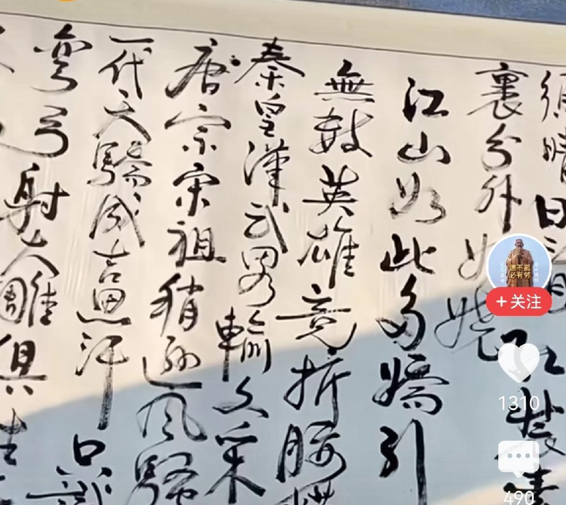 沈巍先生到底有没有精神问题？撇开捡垃圾屯垃圾，他是再正常不过了。但是他屯垃圾这种