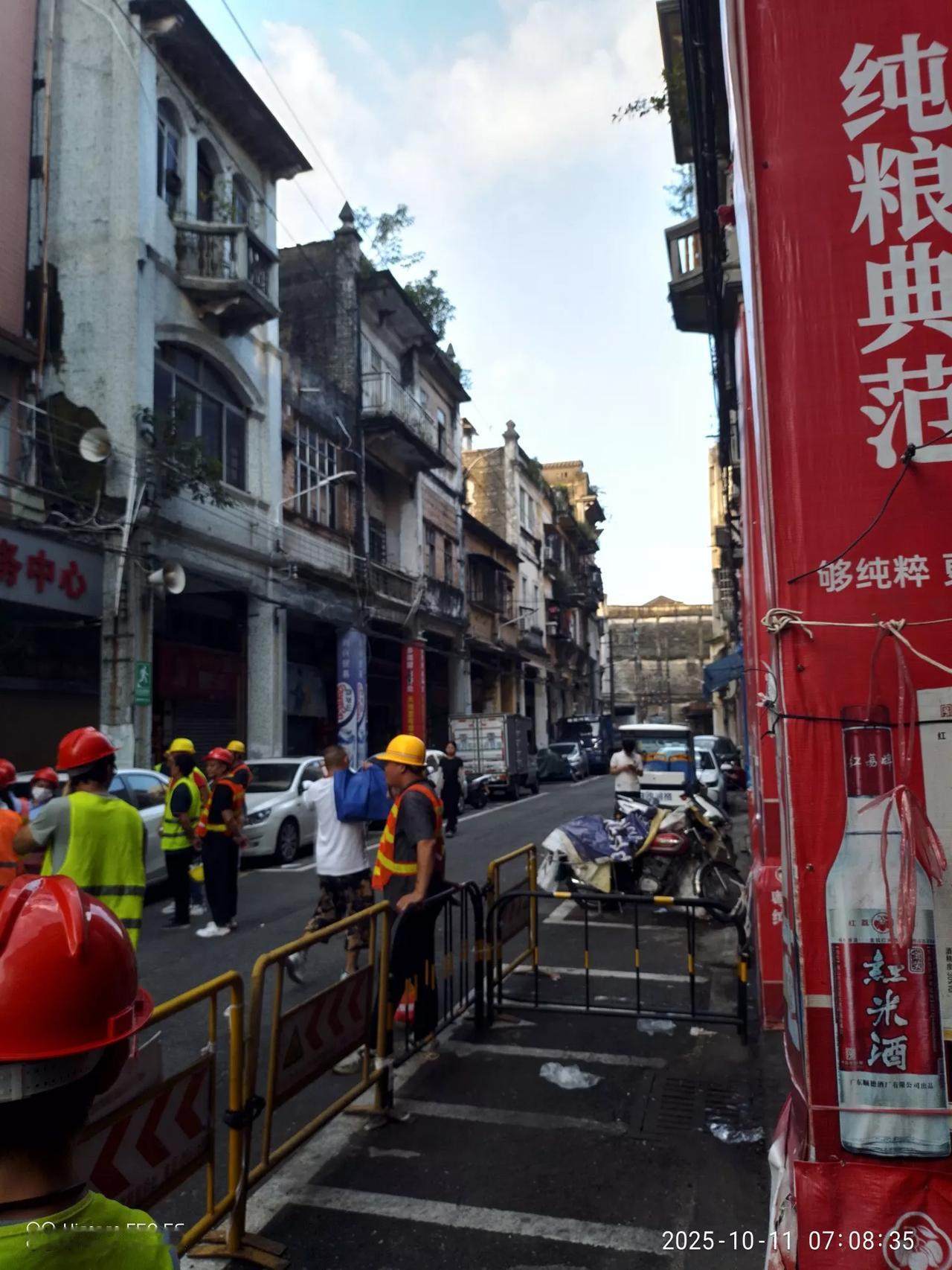 2025.10.11，今天去江门做日结的人太多了，早上5.50在中山南头劳务公司