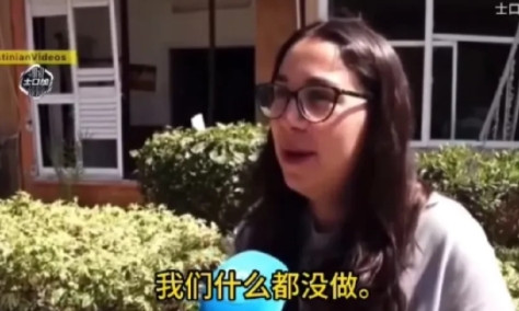 伊朗报复以色列之后，挪威记者釆访以色列一位女士为什么不离开以色列？这位女士回