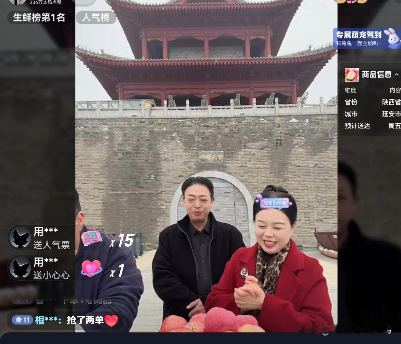 此刻,大娘心里估计像打翻了五味瓶,特别不是滋味儿,说不定正躲在她的“神秘小号”