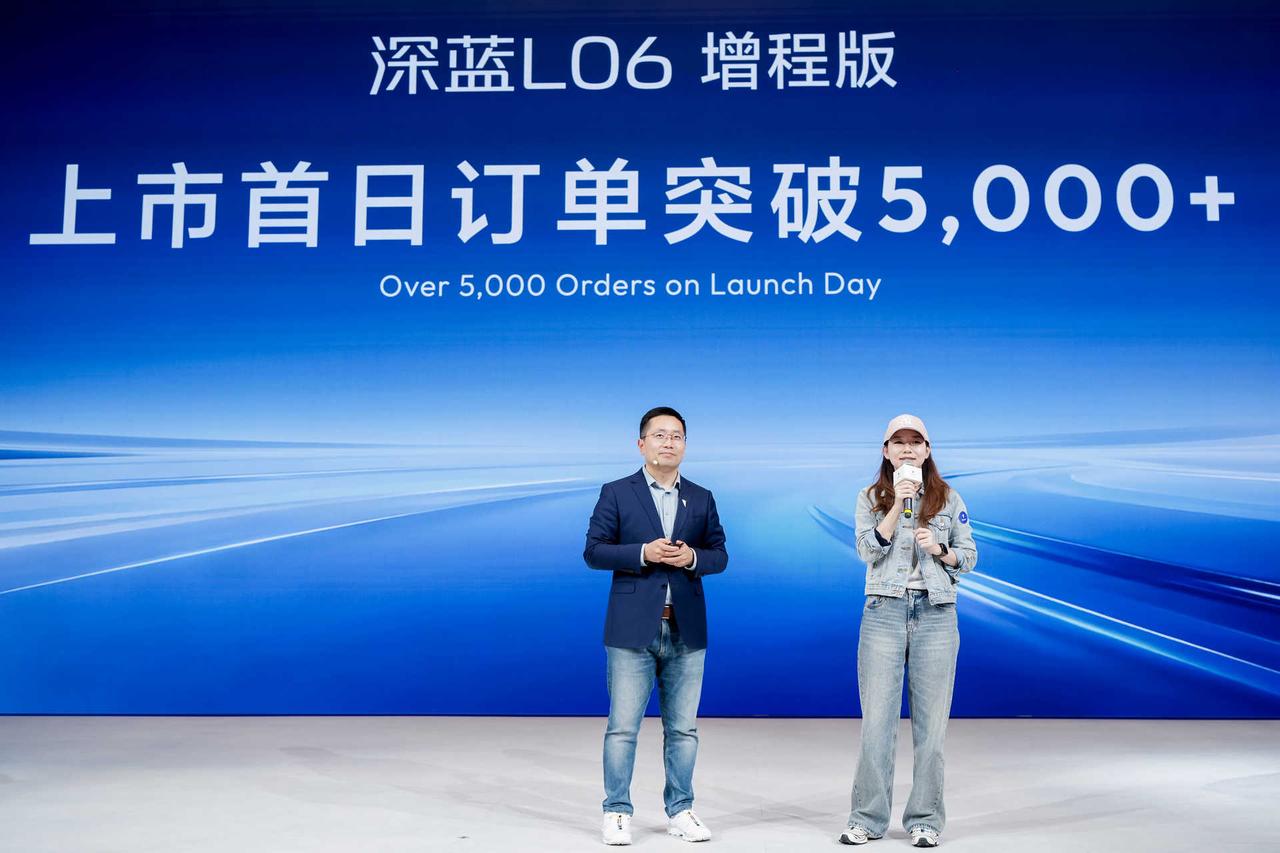 深蓝L06Max发布：续航焦虑终结者，12万级卷出新高度！深蓝L06Ma