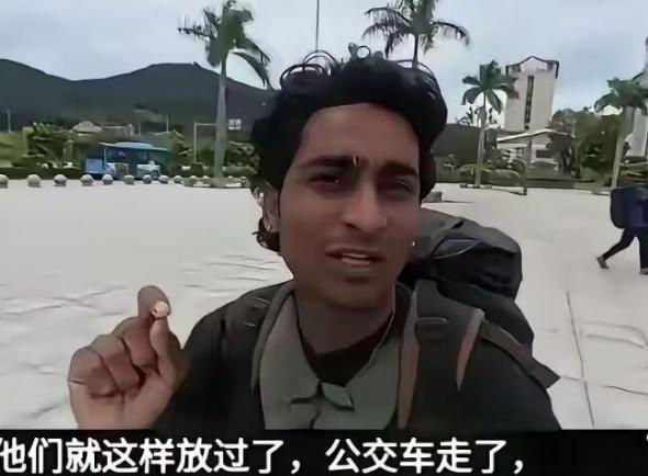 🌞无妄之灾！6月28日，两名印度男子入境后，在云南上了公交车，没买票。司机