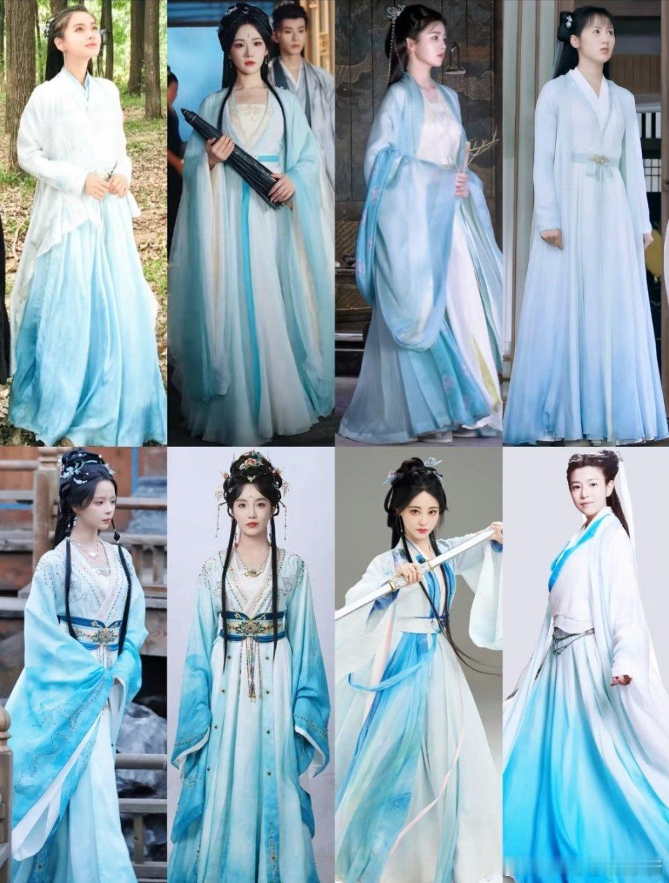 女明星蓝衣渐变古装造型，谁最清冷?是陈妍希、祝绪丹，还是白鹿、baby杨颖