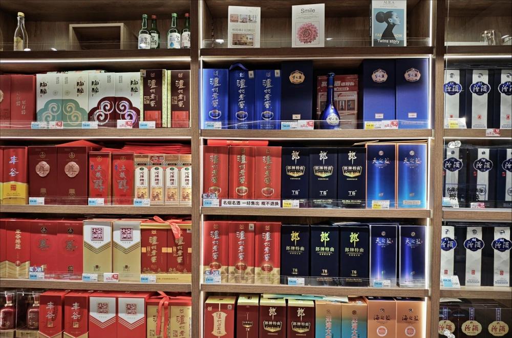 “2025白酒遭十年最猛调整，L型筑底悄然启幕”压货后遗症：库存与预期的致命