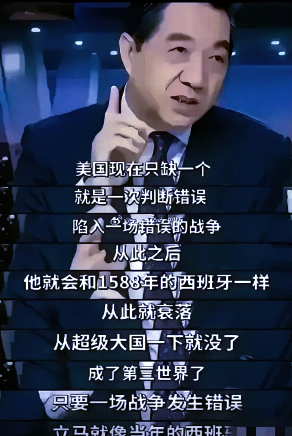 局座预言真准，个个都成真了世界要变天？局座的预言一个个都