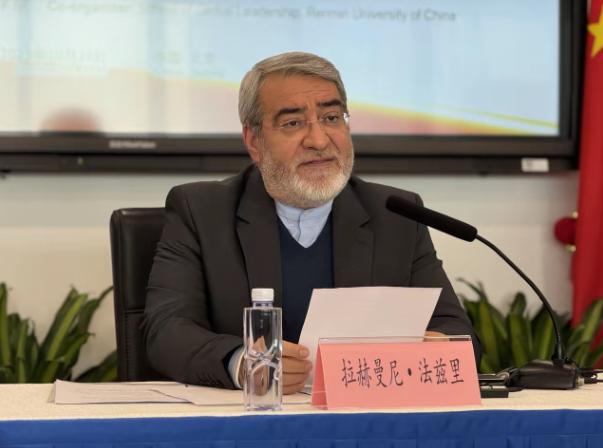 伊朗正式请求中国担保中东安全！4月8号这天，伊朗驻华大使法兹利在北京开了记者