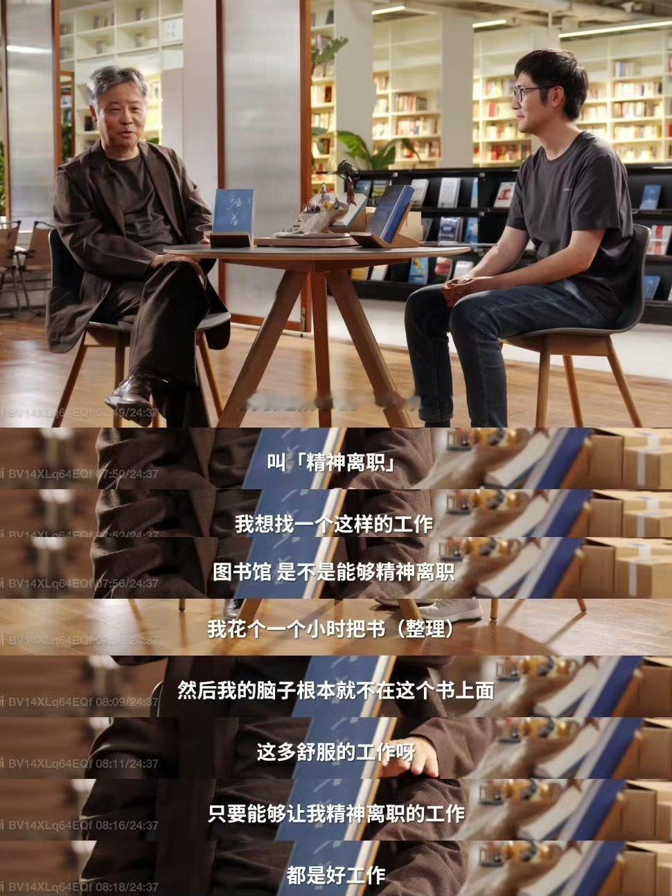 余华的评论区读者的许愿池余华刷到余华评论区直接笑出声，备考学子求好运，书迷催新作