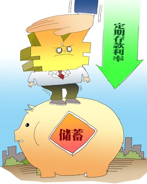 【股市跌得这么狠，央行为何还不降息降准？】我认为主要原因是：1，借款人加杠杆意愿