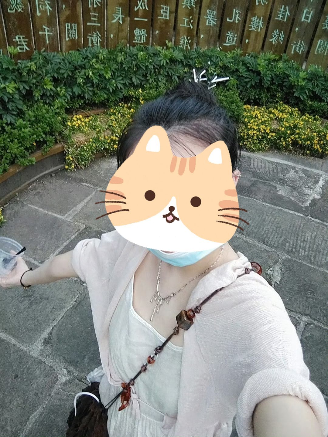 当不再害怕晒黑害怕变壮以后