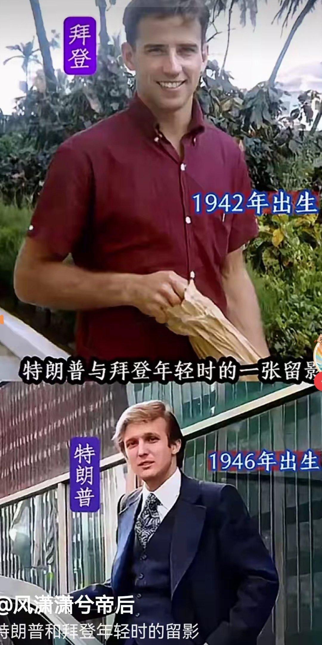 当年的帅小伙，如今已经老态龙钟，风烛残年​​​