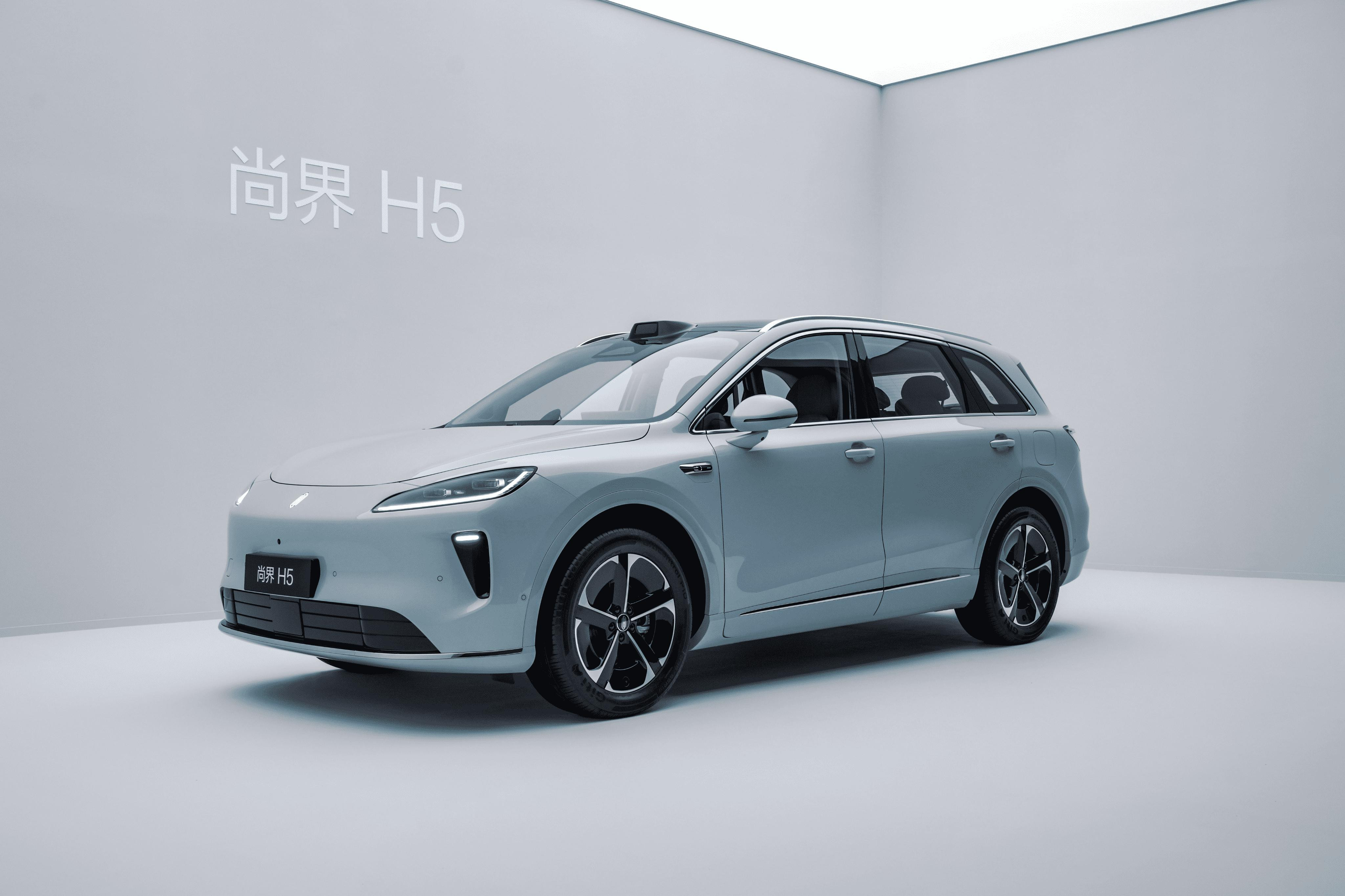买尚界H5，买的是20万以下就能拉满华为最强科技力和上汽工业能力关于尚界H5和岚