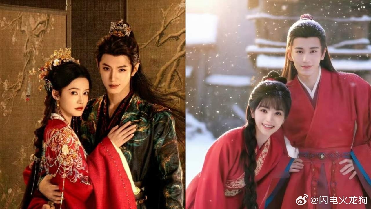 李沁和陈哲远主演的古偶《一笑随歌》真的应该给张凌赫、田曦薇主演的古偶《逐玉》磕一