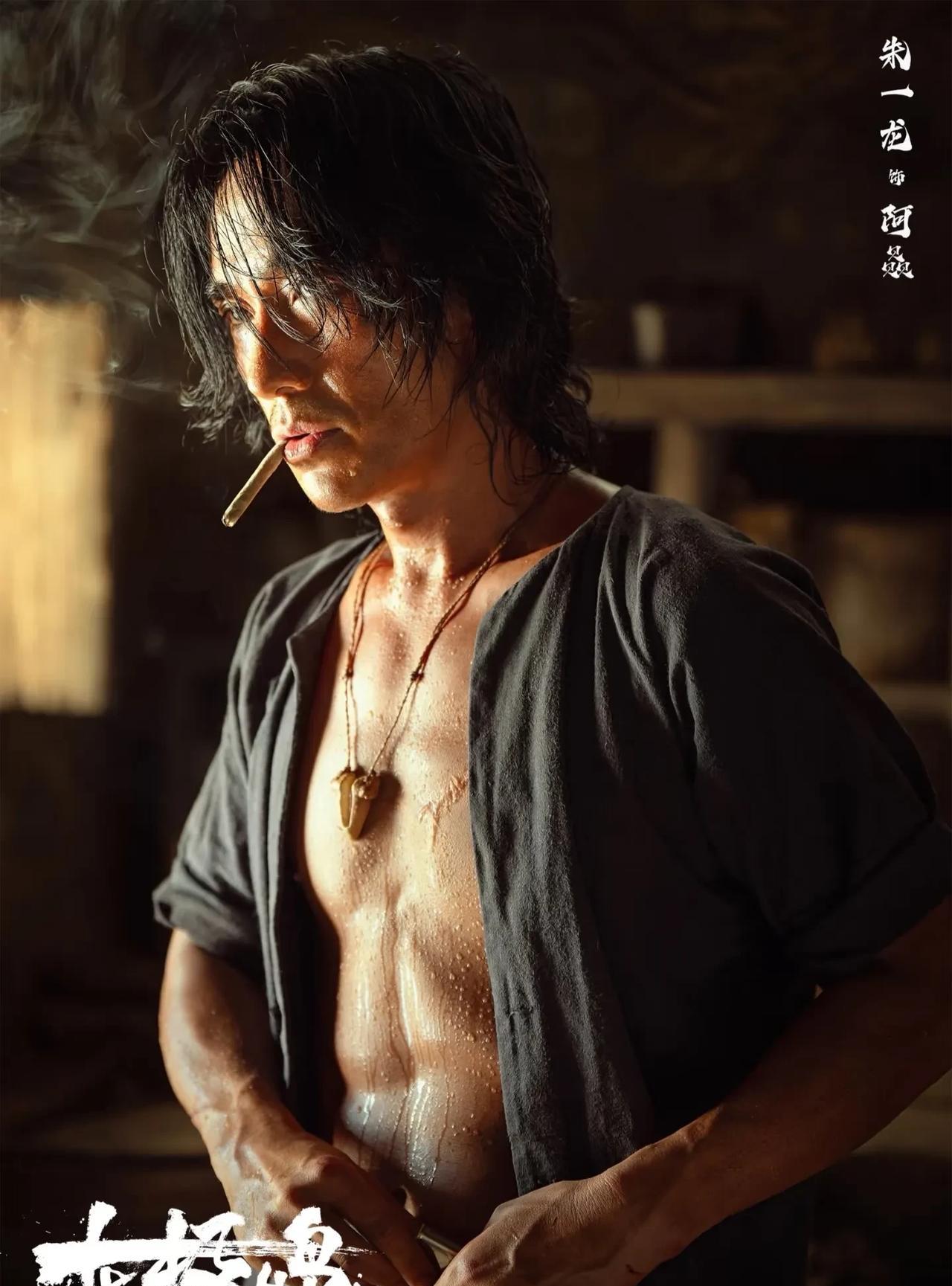 小公爷朱一龙成这样了？这才是优秀演员塑造不一样的角色看不到小公爷那个白白嫩