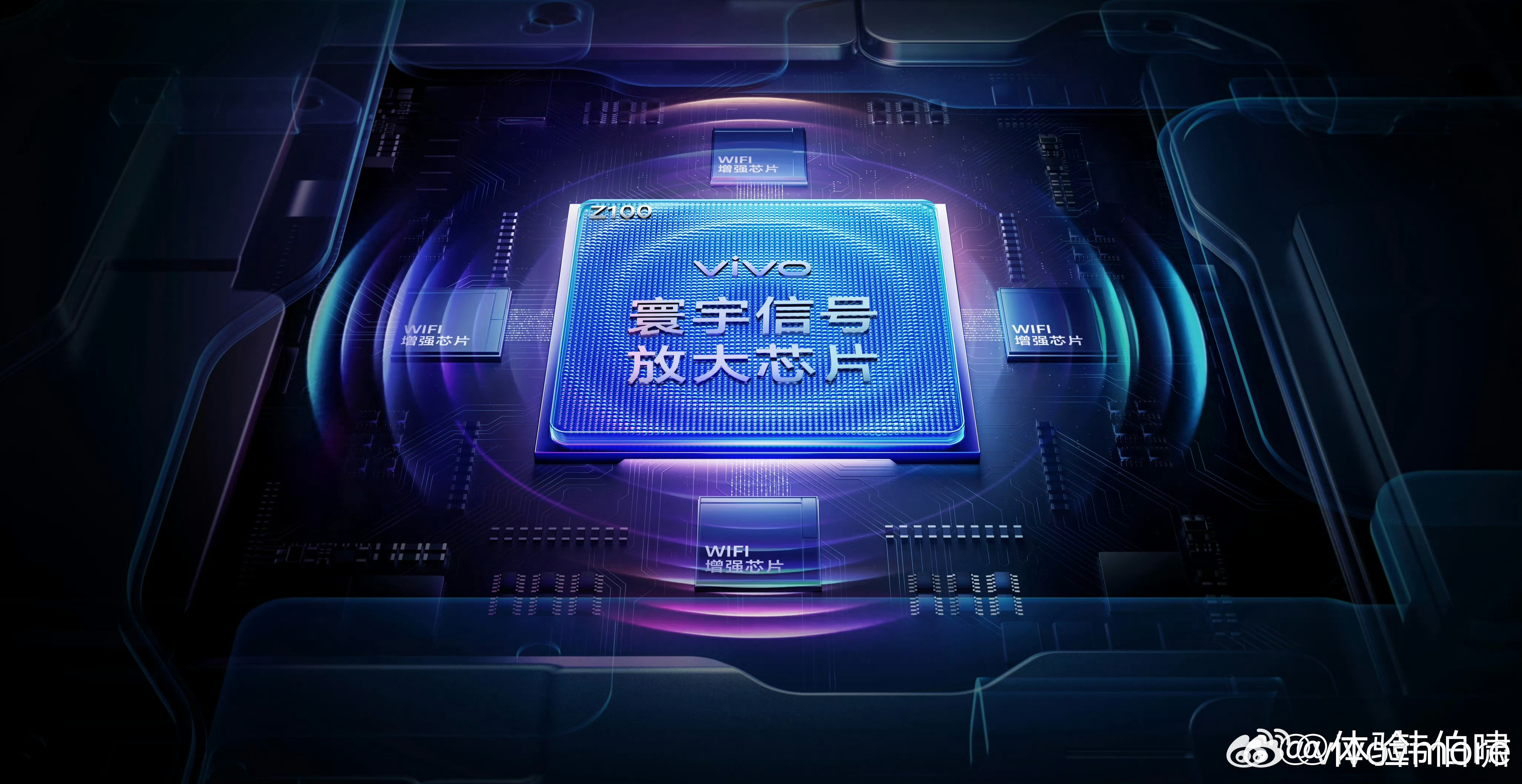 vivo在开发布会[捂脸哭](预热不磨叽)。vivoX300Pro：独家定制X