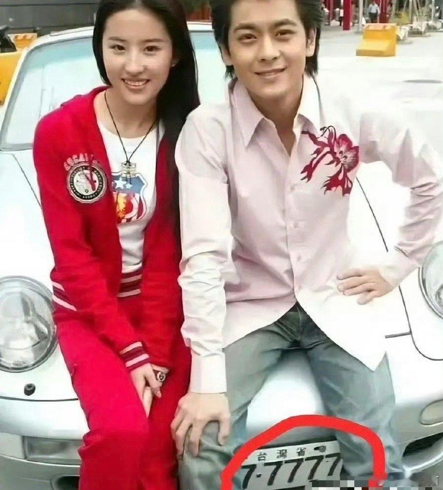 台湾一直都是台湾省，看他们车牌就知道！​​​