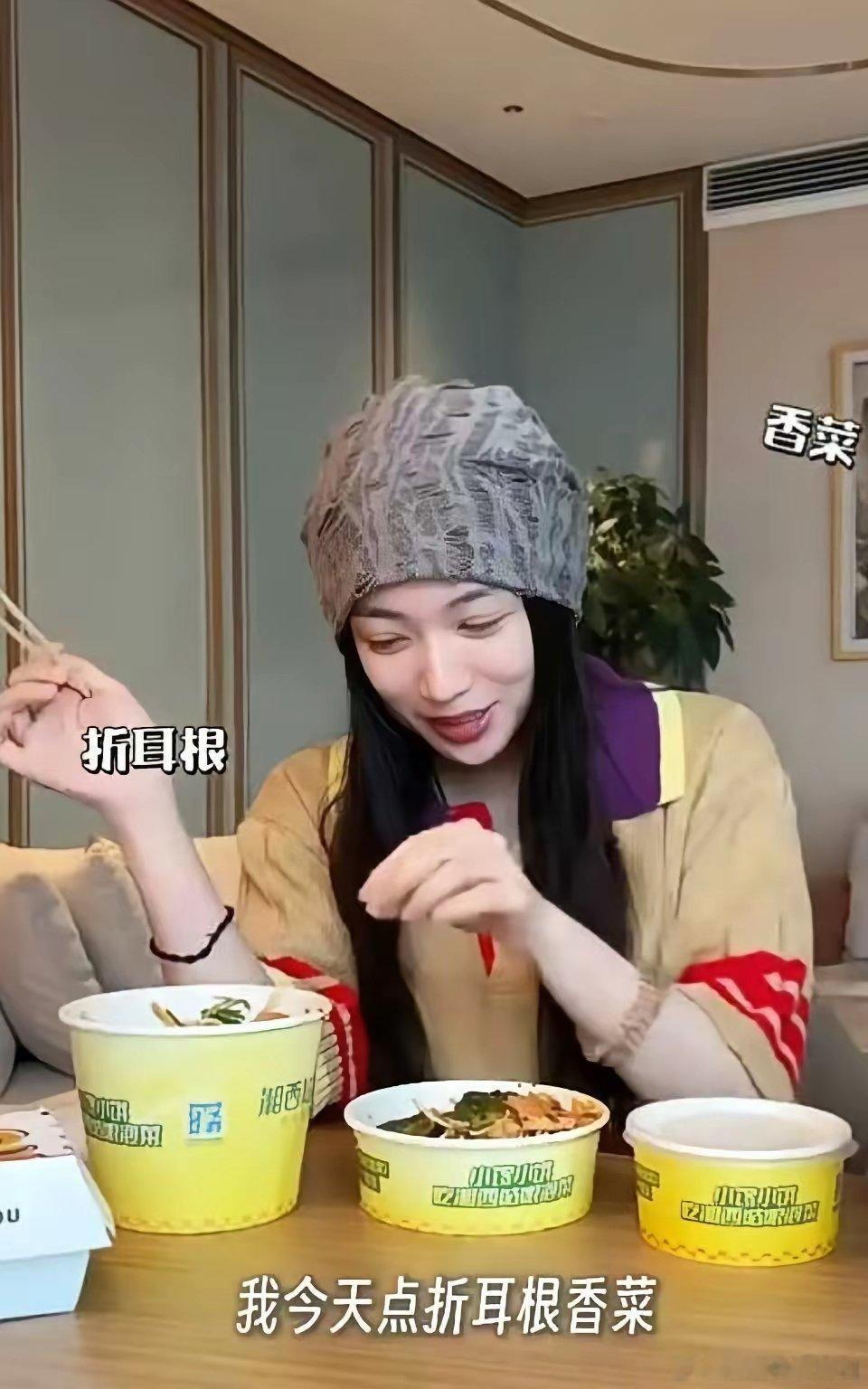代露娃嘴里有一句真话吗？节目里，她大谈特谈妈妈往她最爱的汤里放香菜，还控诉妈妈不