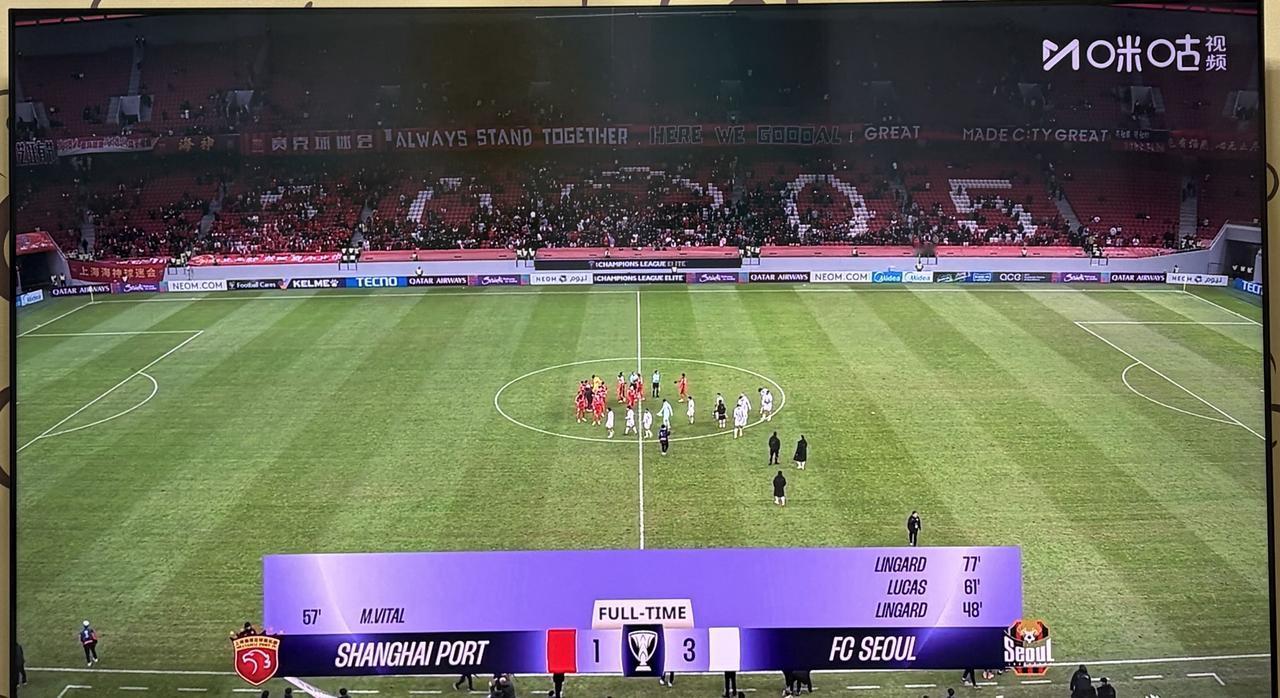 上海海港夺得冠军又能怎样呢！在亚冠赛场上仍然是难求一胜！仍然是丢人现眼！在