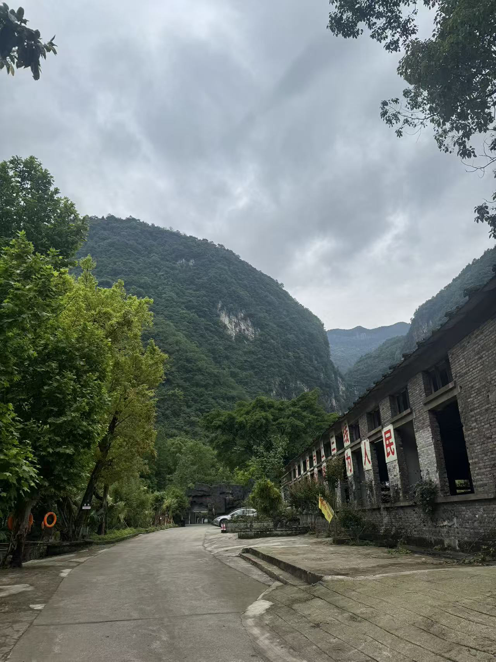 悬崖秋千夺命之后 景区闭园已近一周